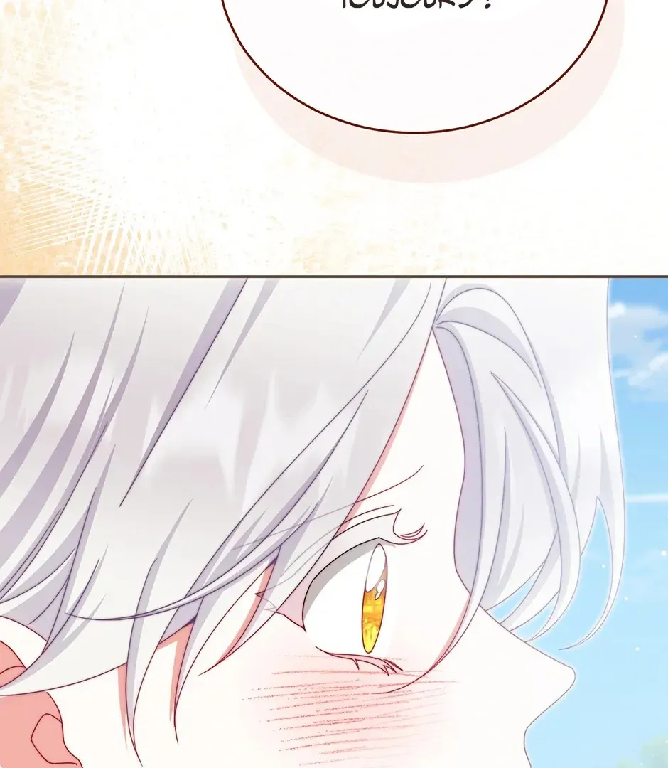 Read Writing My Male Lead's Happily Ever After FR Manga Online