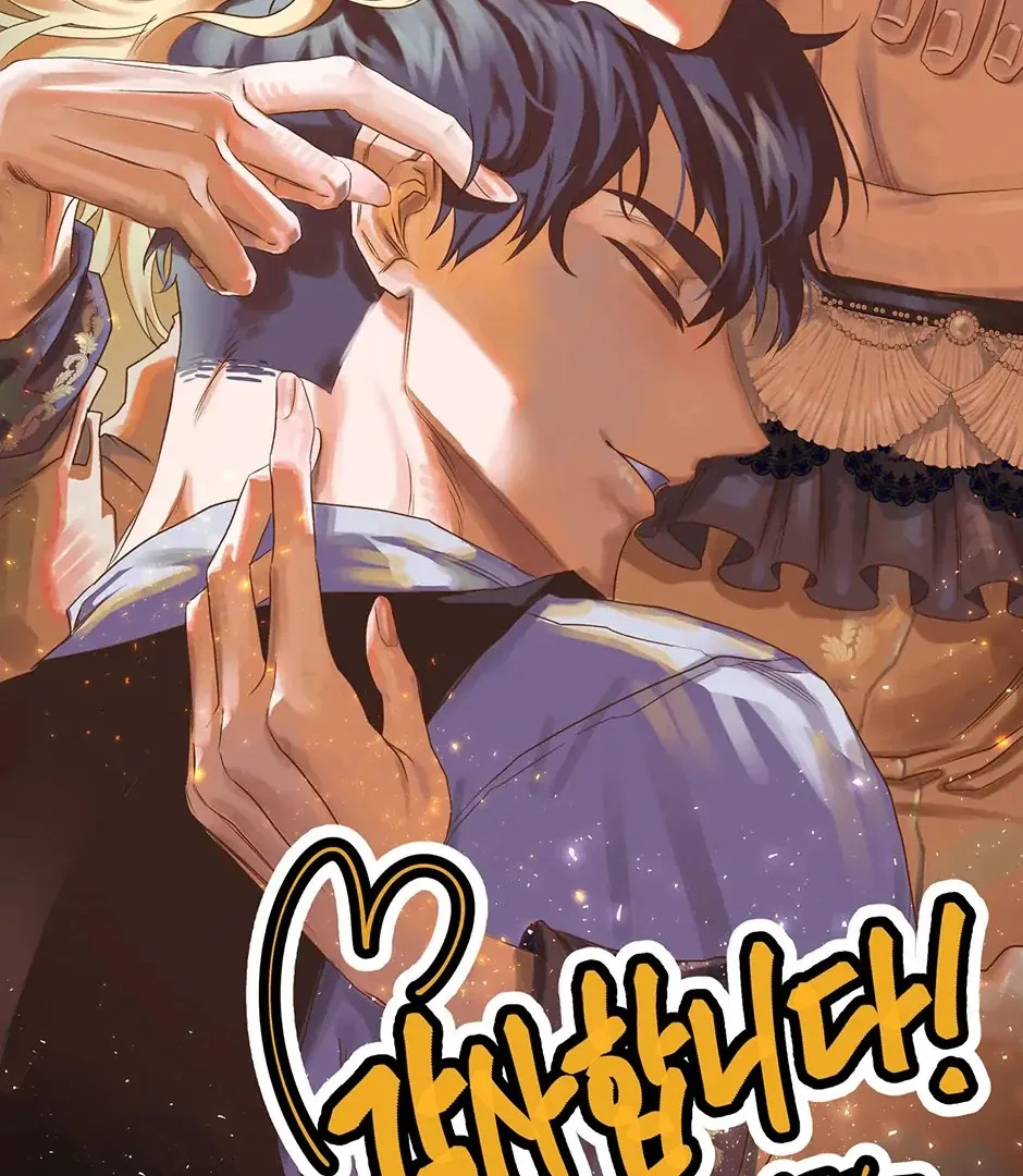 Read Writing My Male Lead's Happily Ever After FR Manga Online