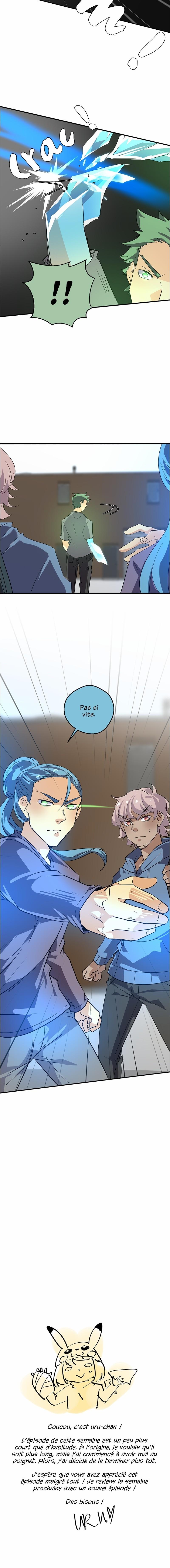 Read unOrdinary FR Manga Online
