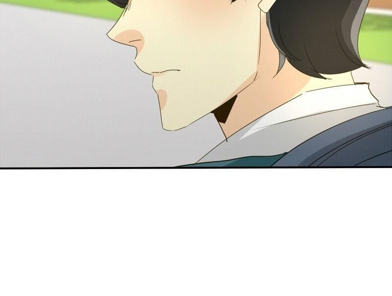 Read unOrdinary FR Manga Online