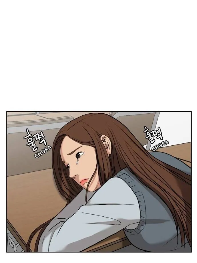 Read Beleza Verdadeira Manga Online