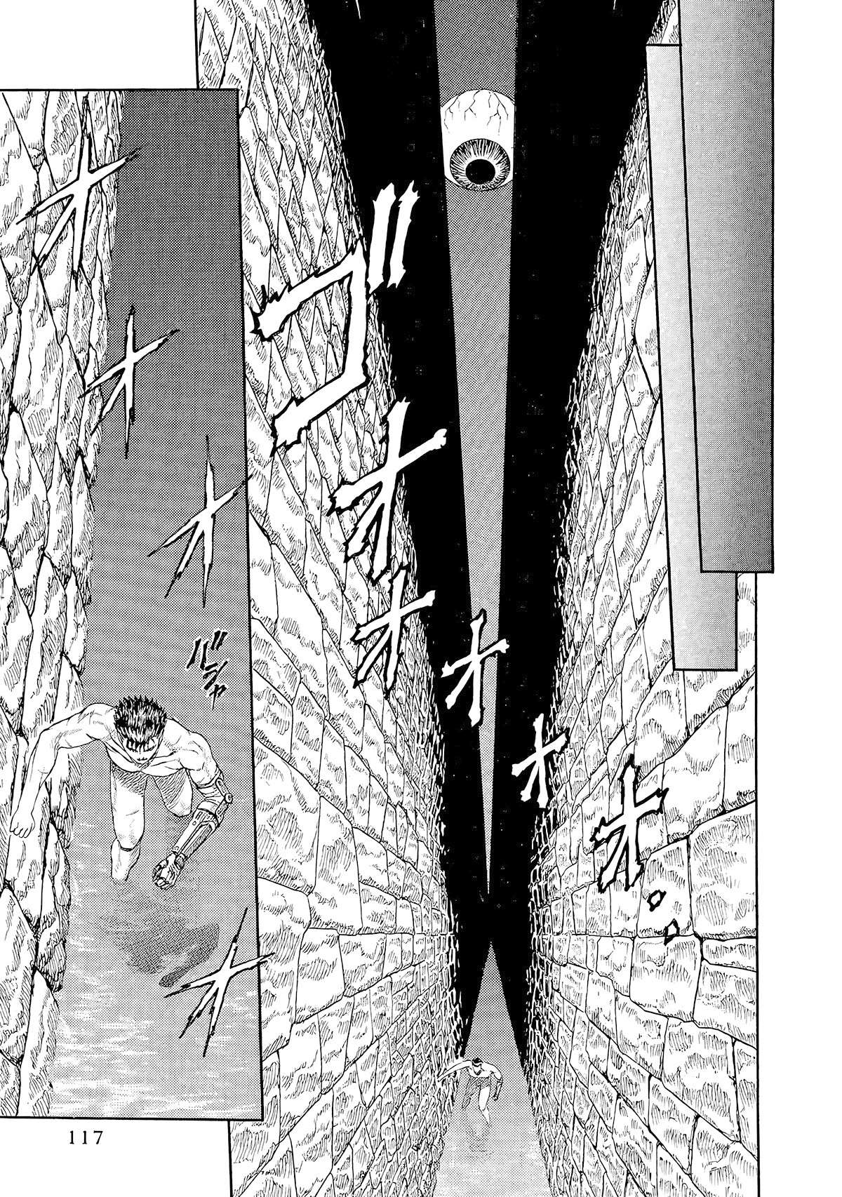 Read Berserk PT BR Manga Online