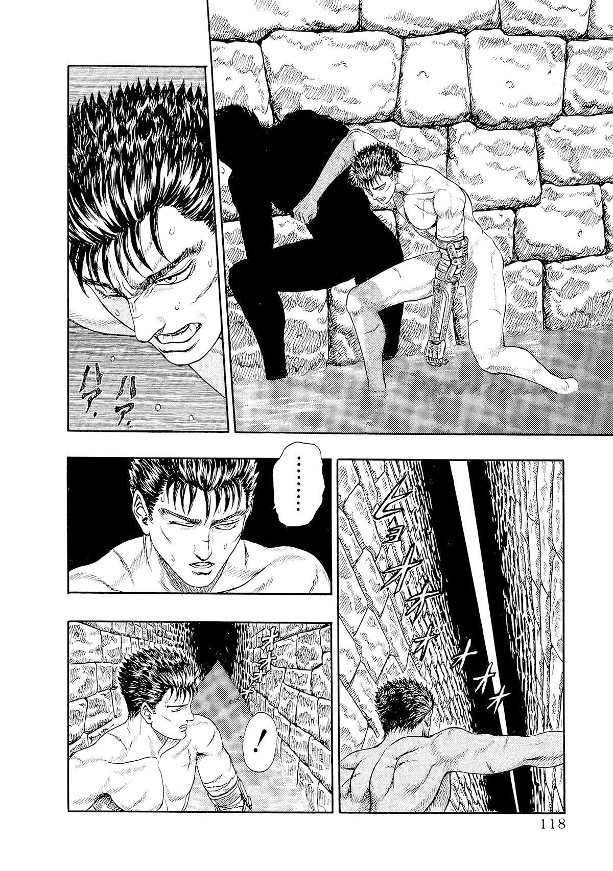 Read Berserk PT BR Manga Online