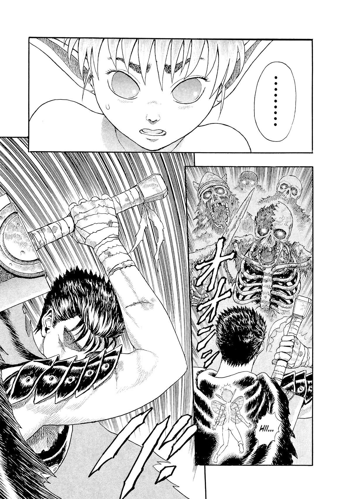 Read Berserk PT BR Manga Online