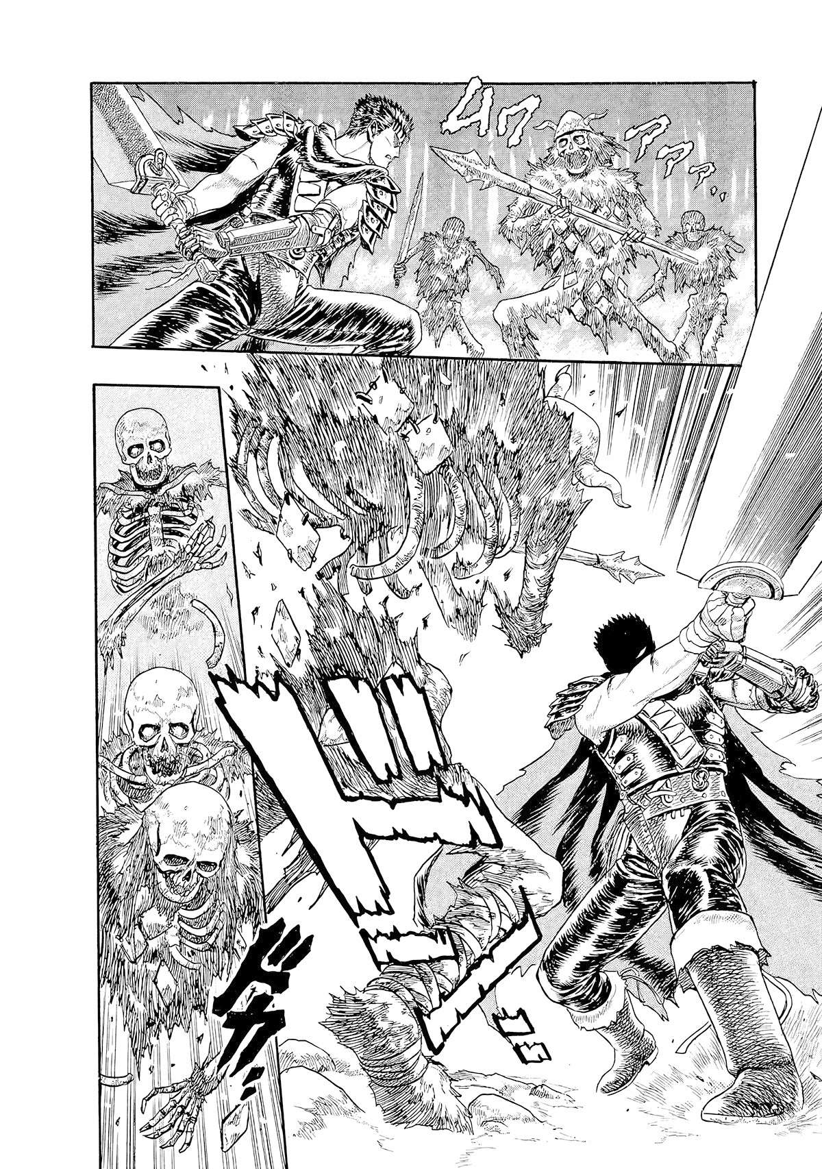 Read Berserk PT BR Manga Online