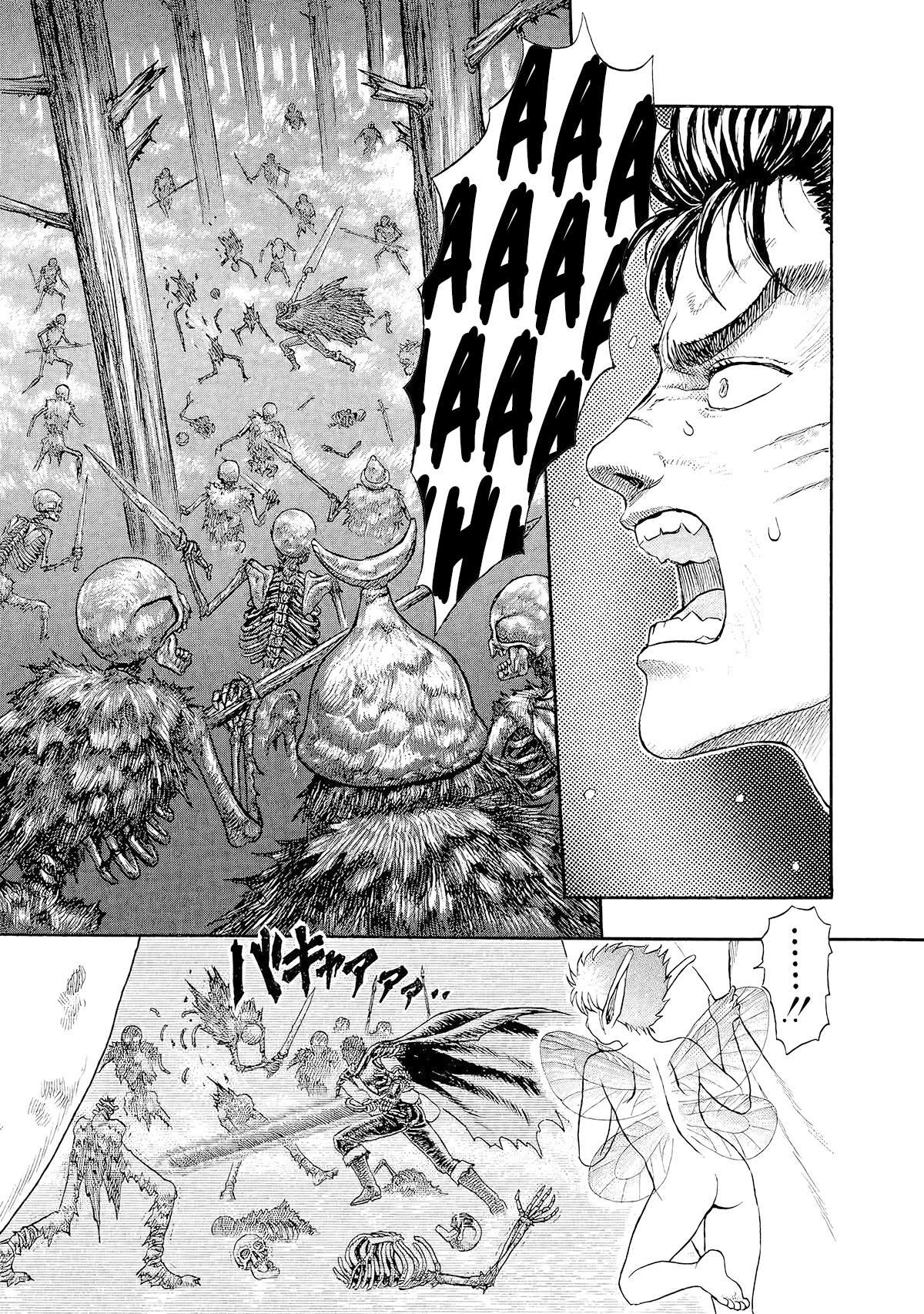 Read Berserk PT BR Manga Online
