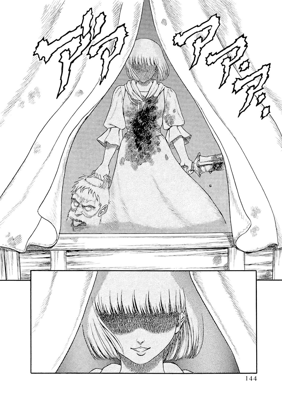 Read Berserk PT BR Manga Online