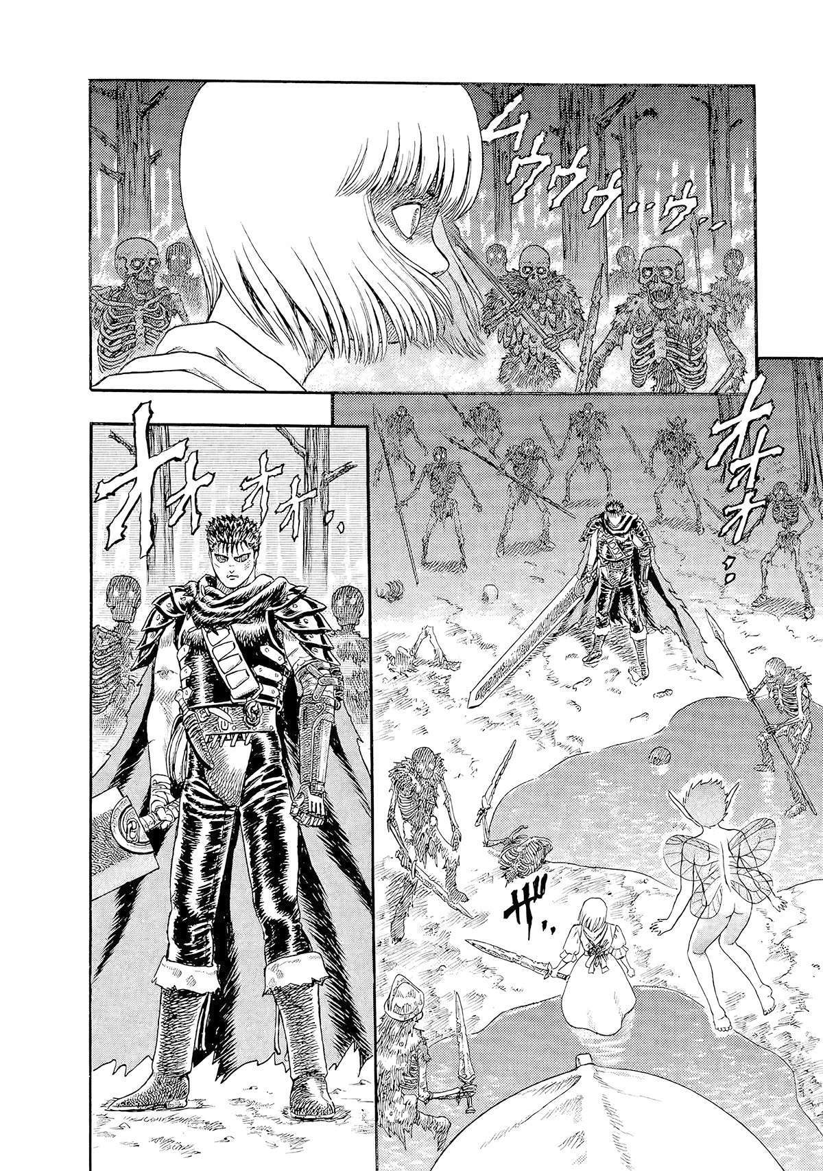 Read Berserk PT BR Manga Online