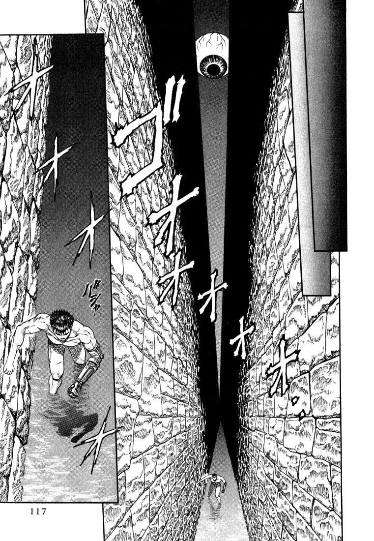 Read Berserk PT BR Manga Online