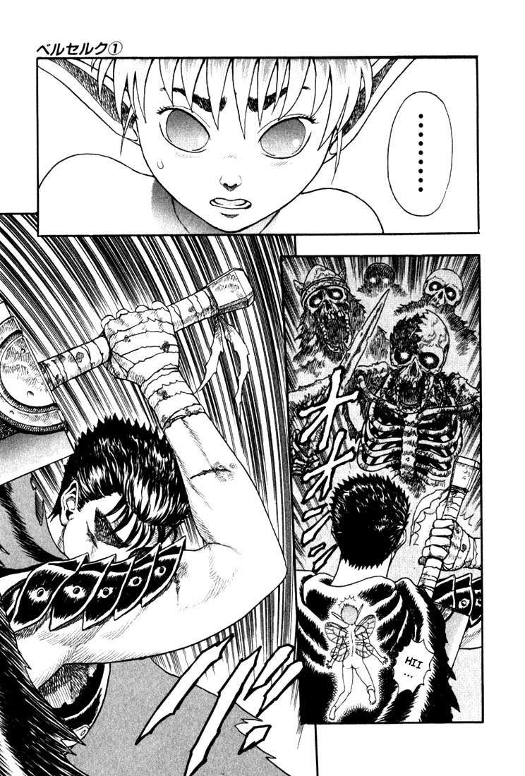 Read Berserk PT BR Manga Online