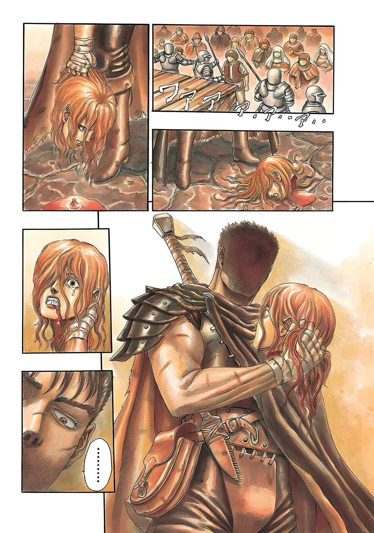 Read Berserk PT BR Manga Online