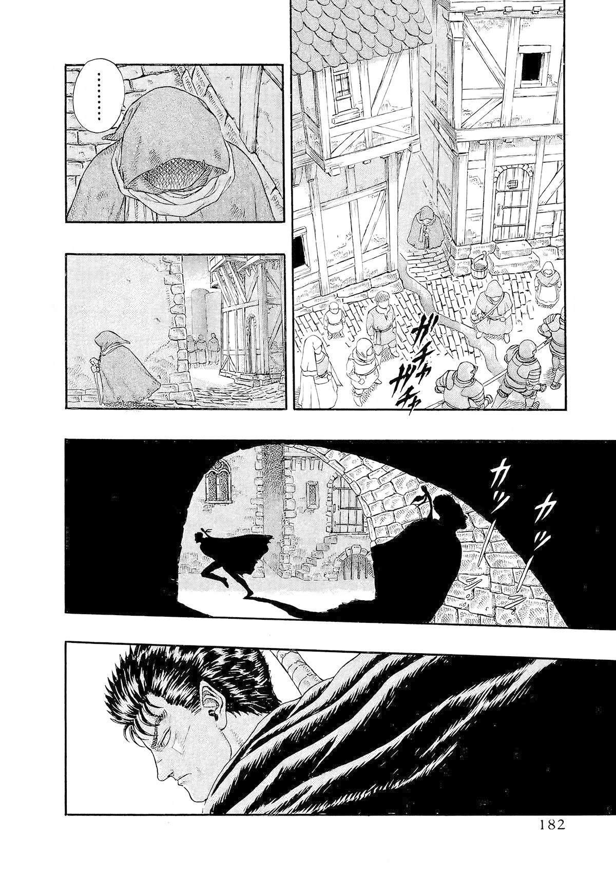 Read Berserk PT BR Manga Online