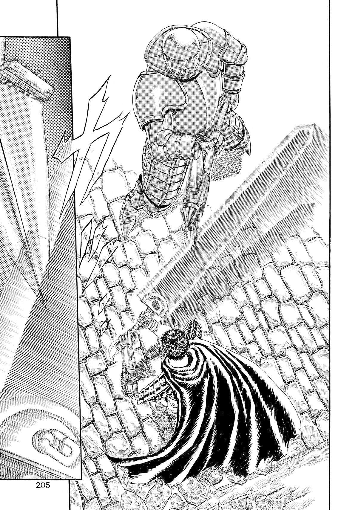 Read Berserk PT BR Manga Online