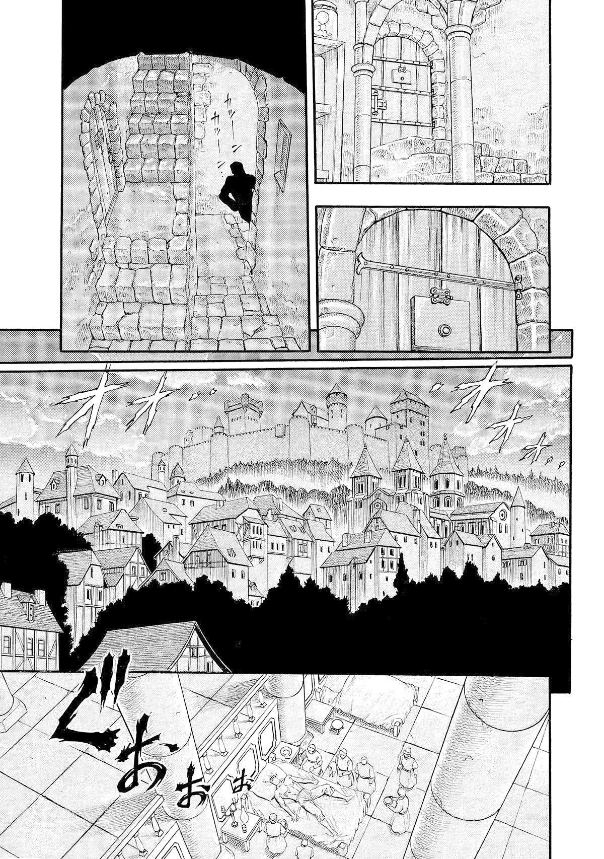 Read Berserk PT BR Manga Online