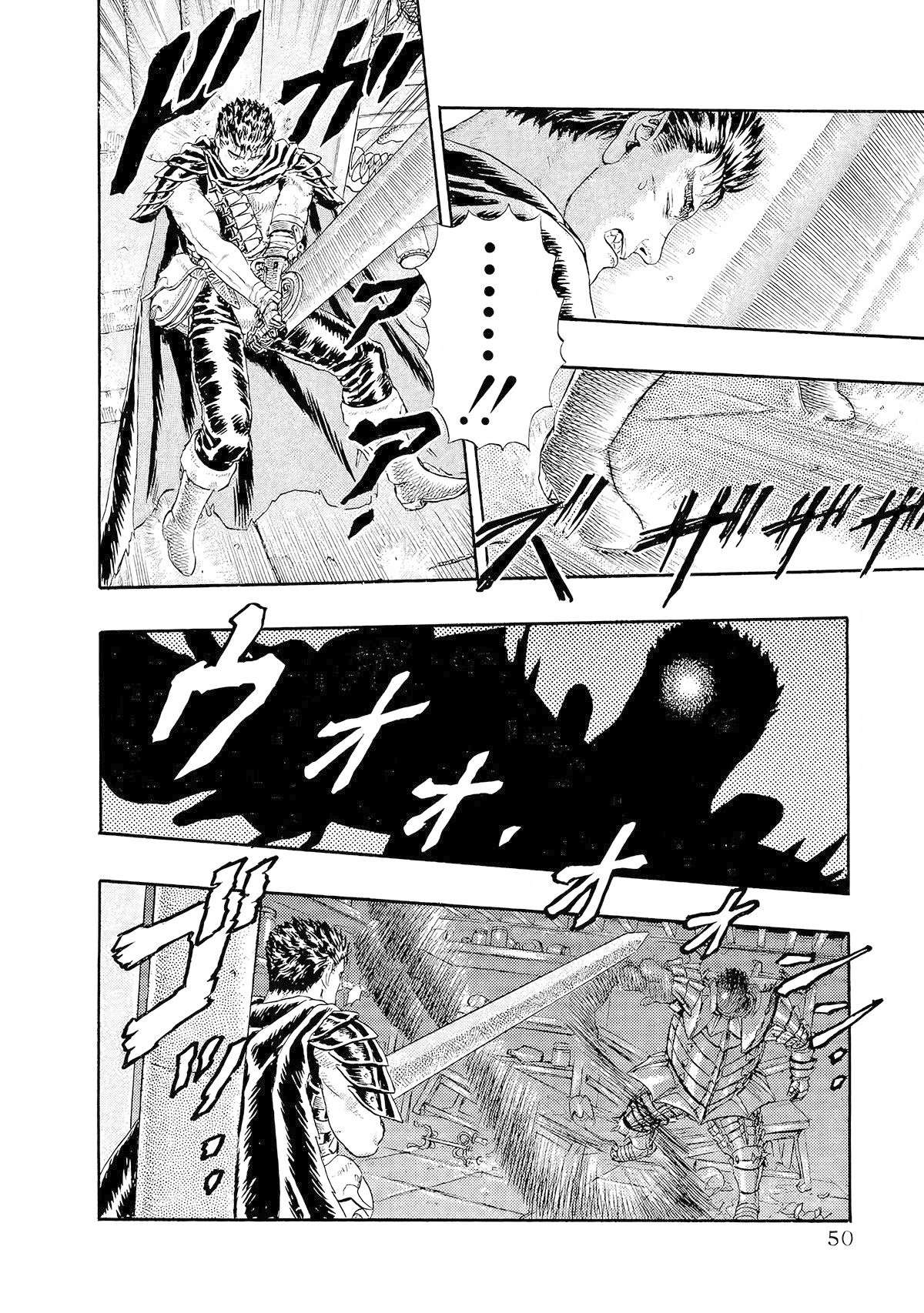 Read Berserk PT BR Manga Online