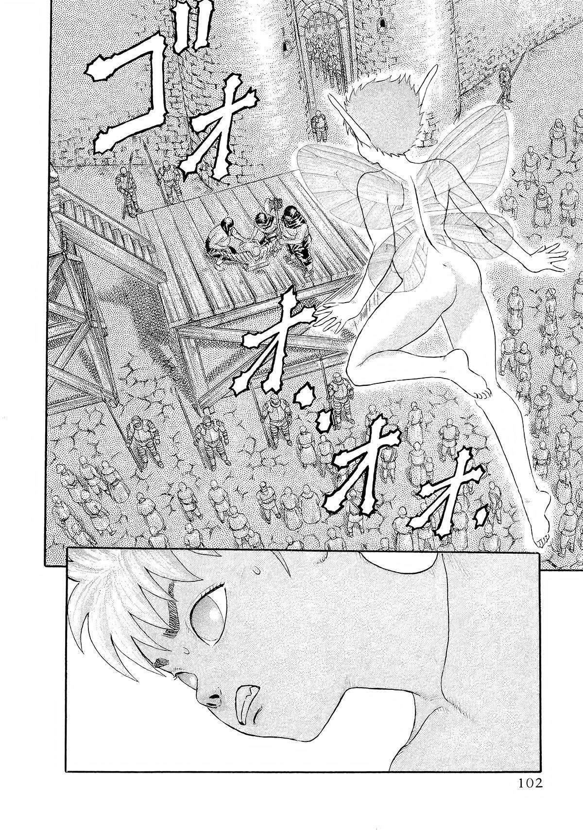 Read Berserk PT BR Manga Online