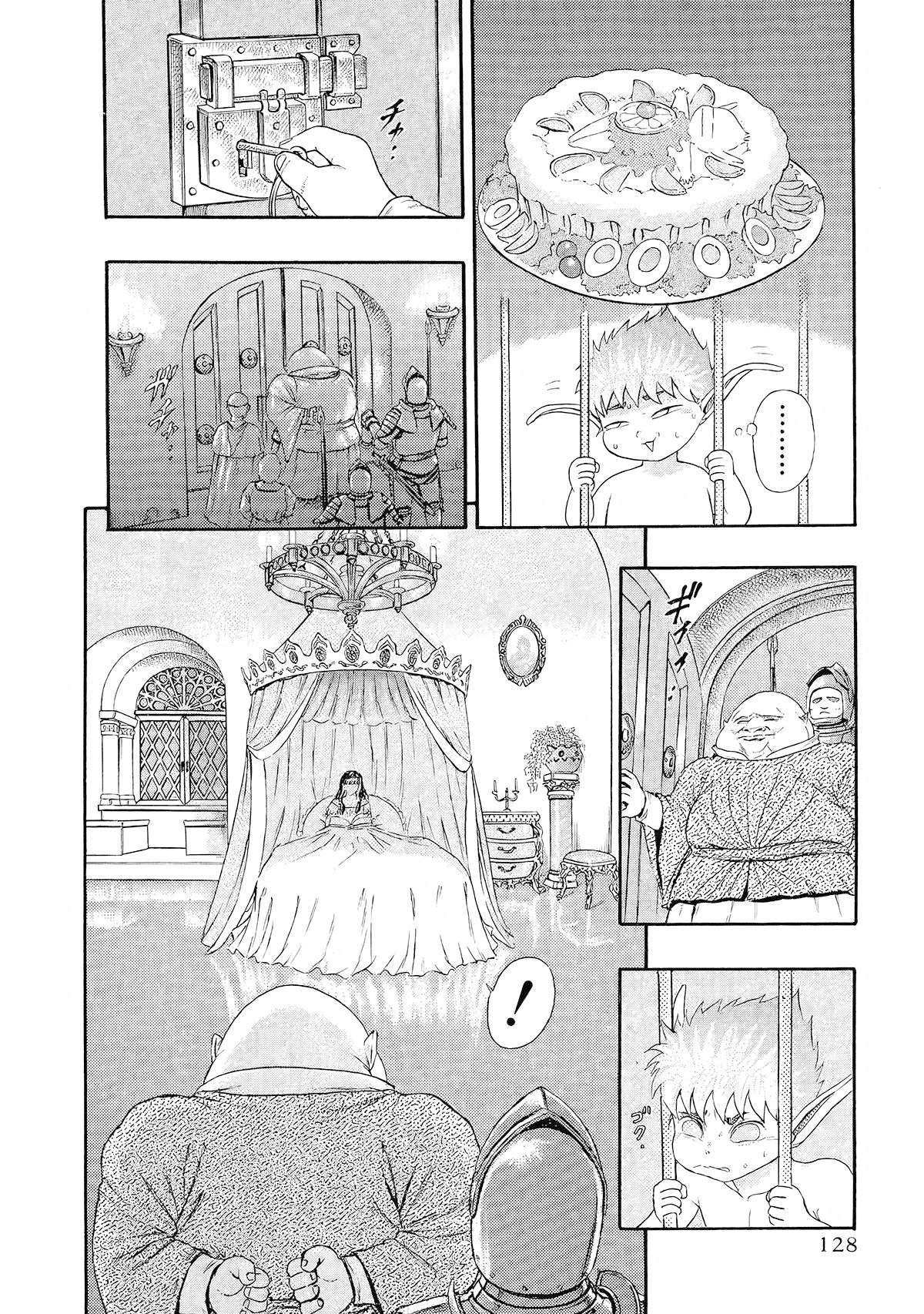 Read Berserk PT BR Manga Online