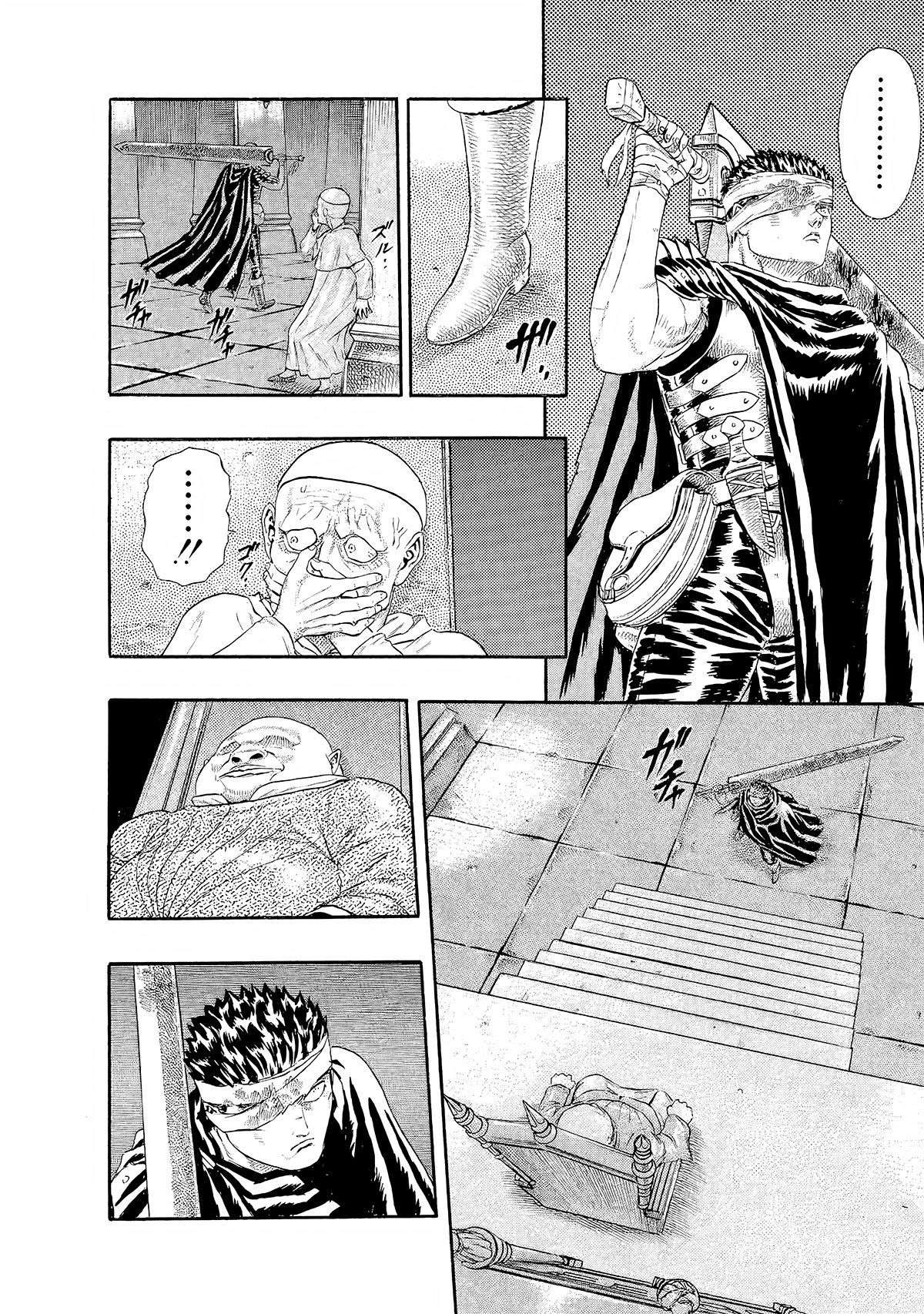 Read Berserk PT BR Manga Online