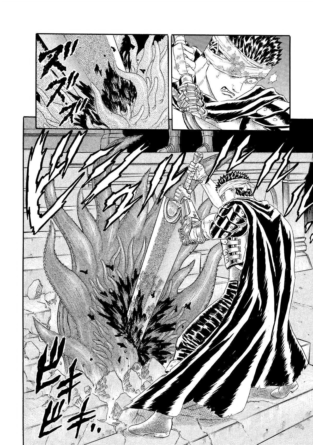 Read Berserk PT BR Manga Online