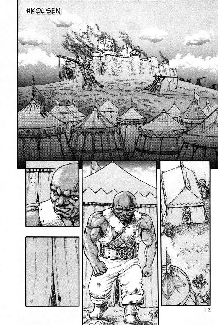 Read Berserk PT BR Manga Online