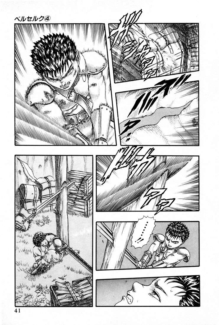 Read Berserk PT BR Manga Online