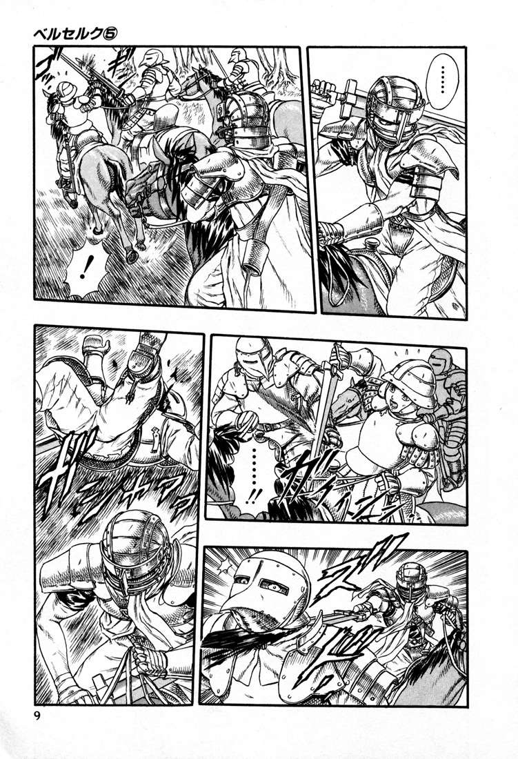Read Berserk PT BR Manga Online