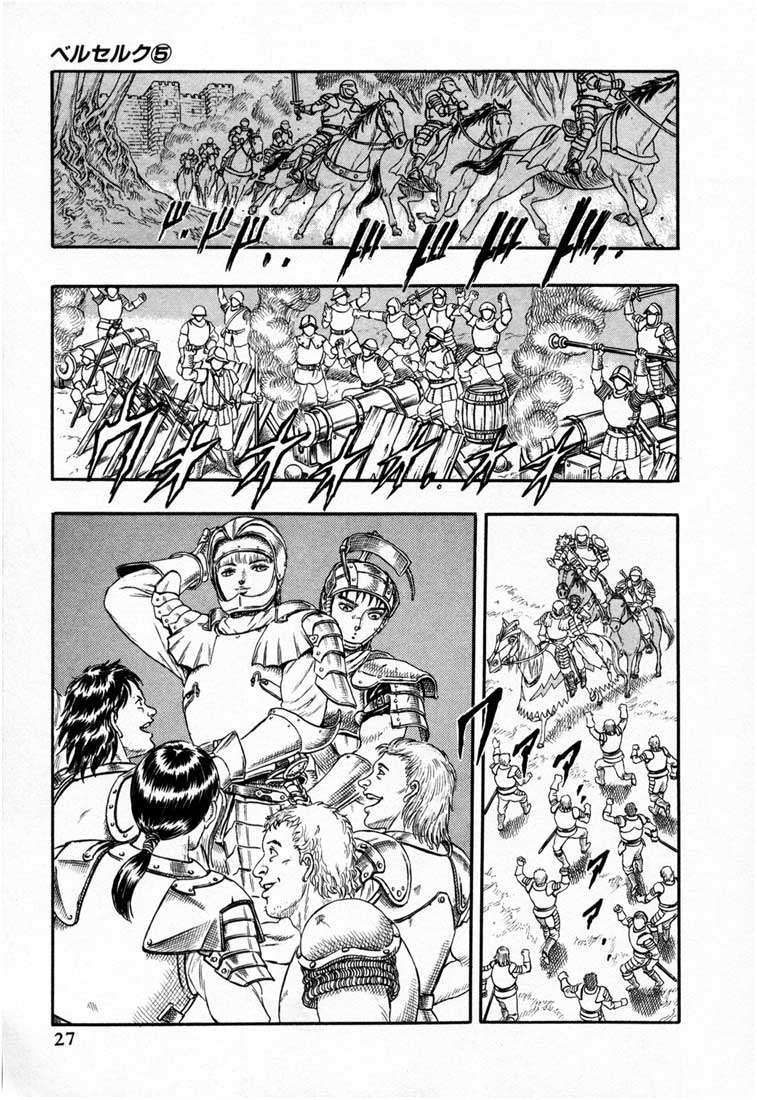 Read Berserk PT BR Manga Online
