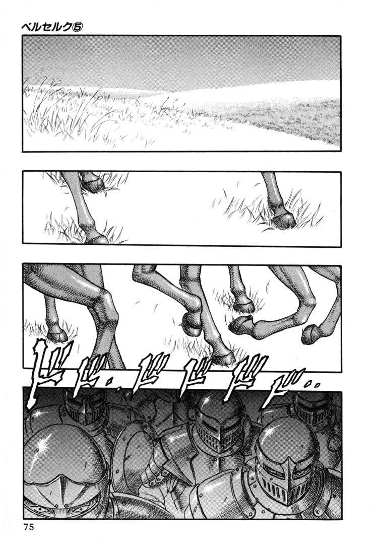 Read Berserk PT BR Manga Online
