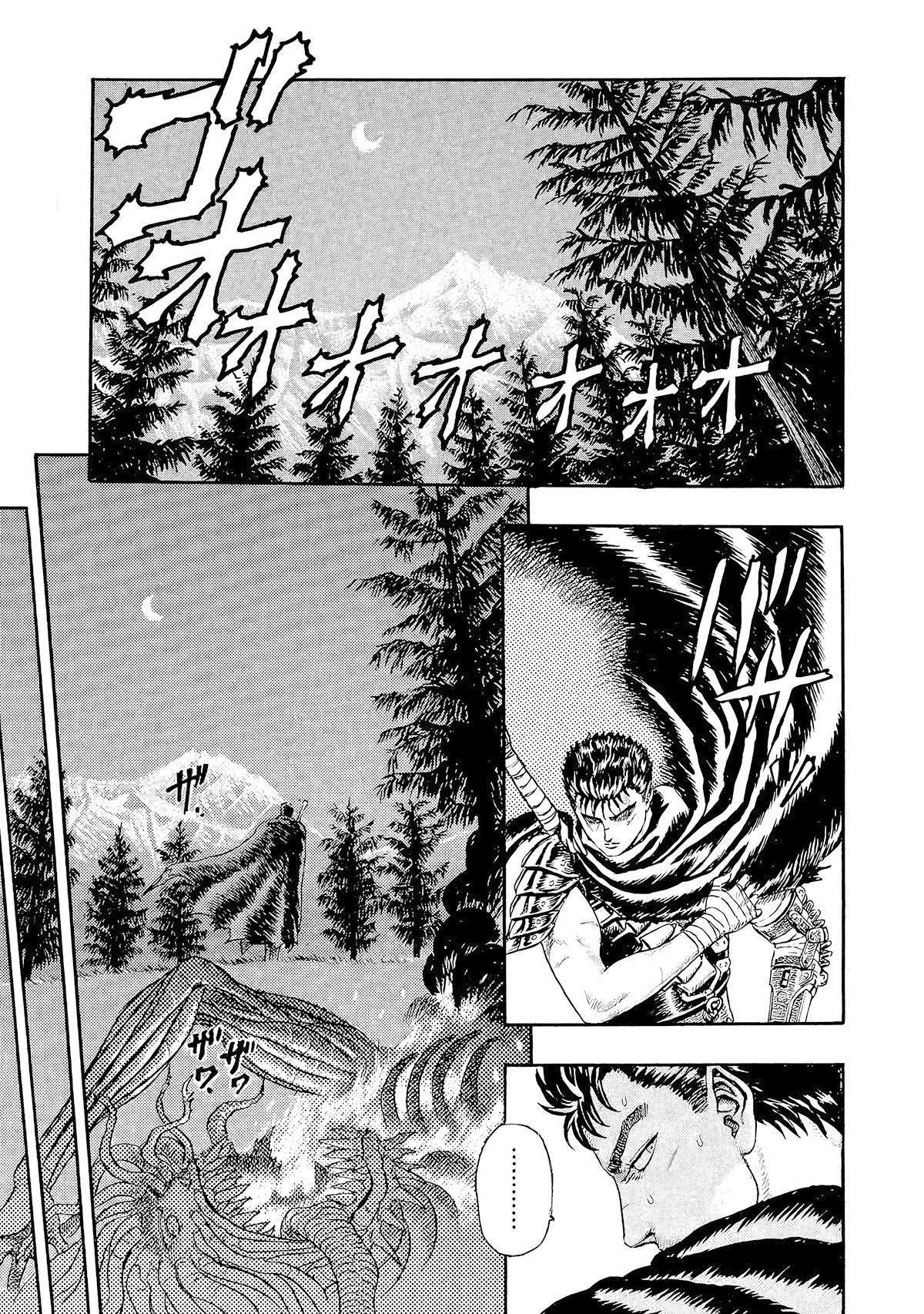 Read Berserk PT BR Manga Online