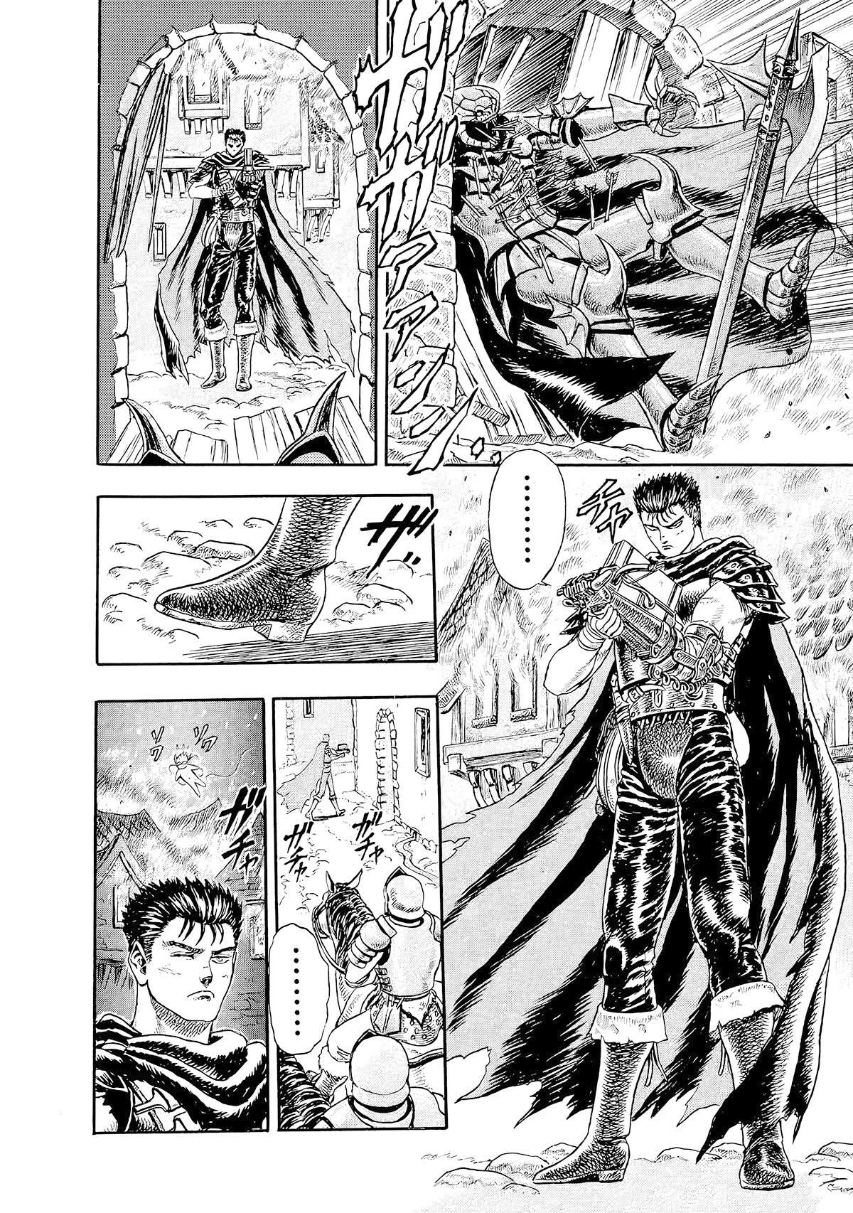 Read Berserk PT BR Manga Online