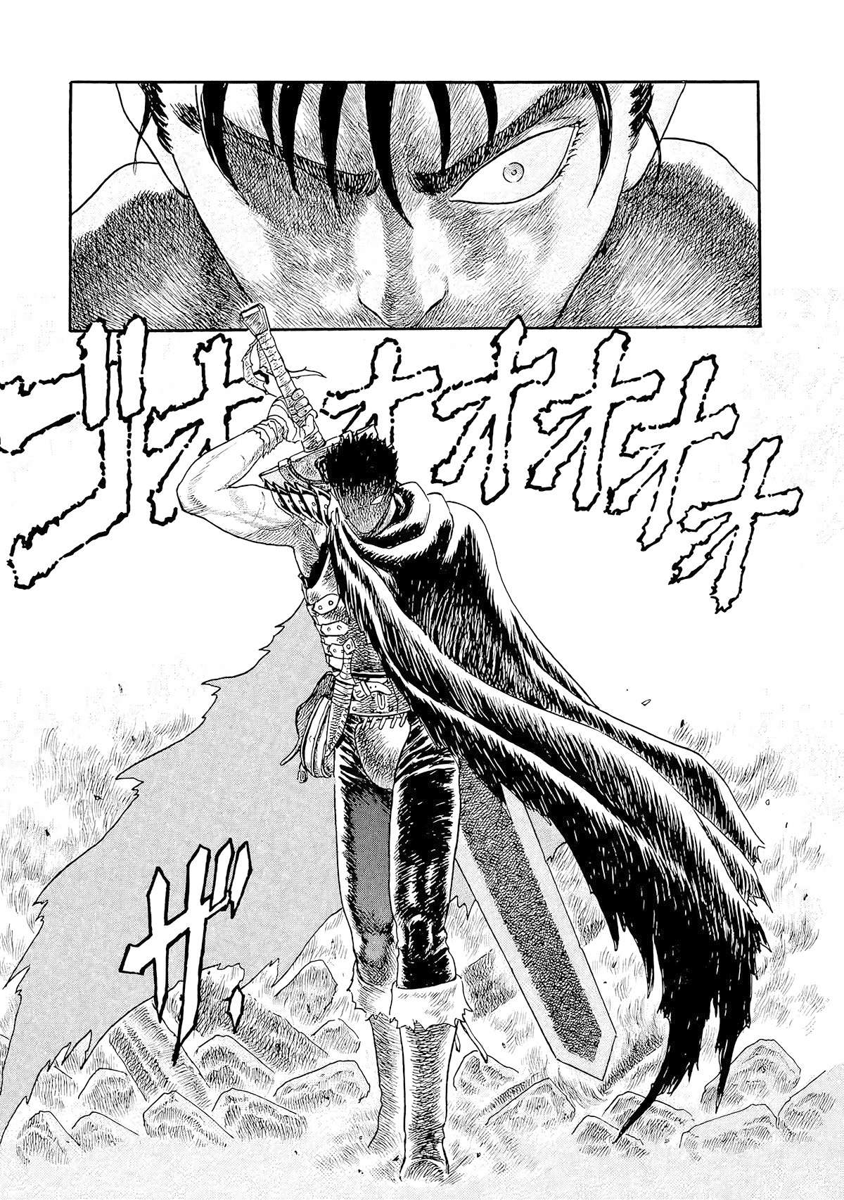 Read Berserk PT BR Manga Online
