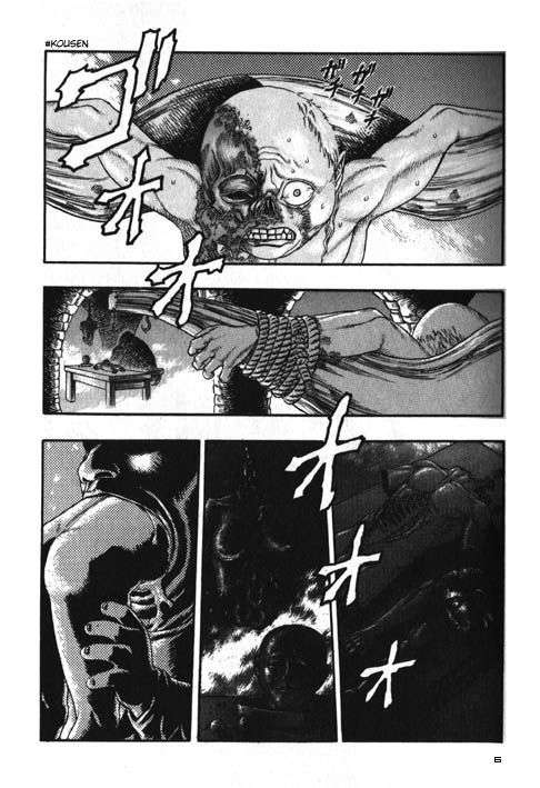 Read Berserk PT BR Manga Online