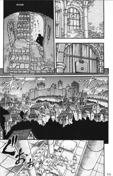 Read Berserk PT BR Manga Online