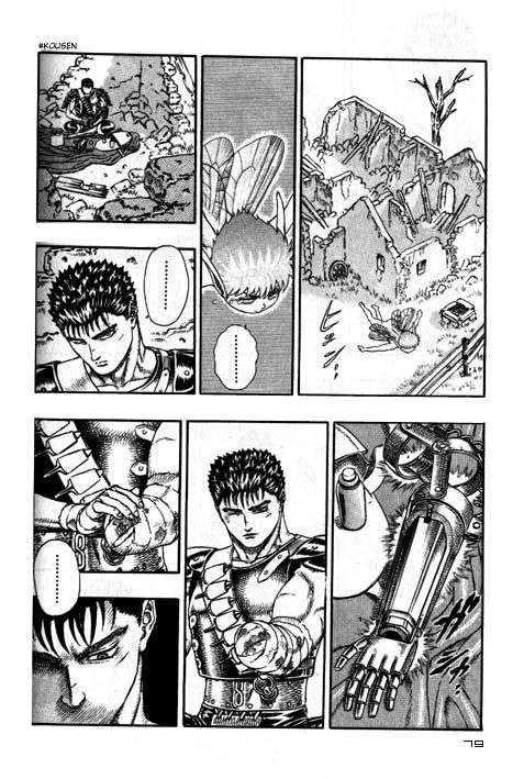 Read Berserk PT BR Manga Online
