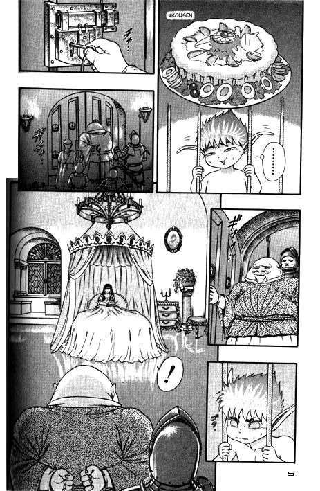 Read Berserk PT BR Manga Online