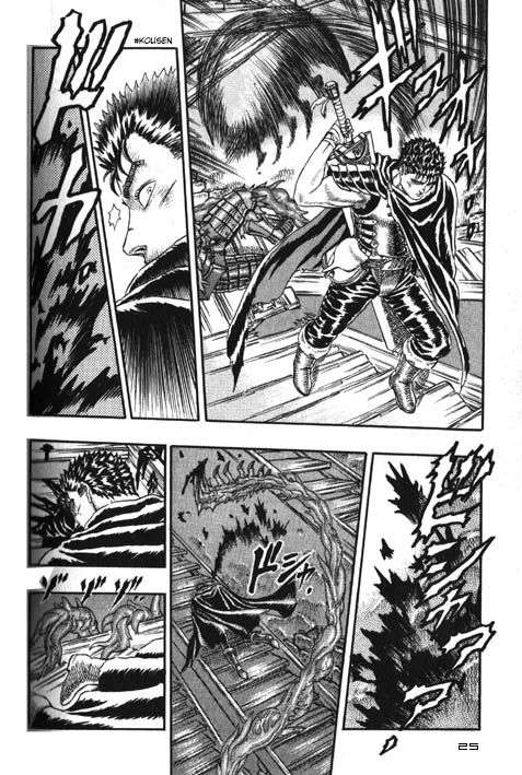 Read Berserk PT BR Manga Online
