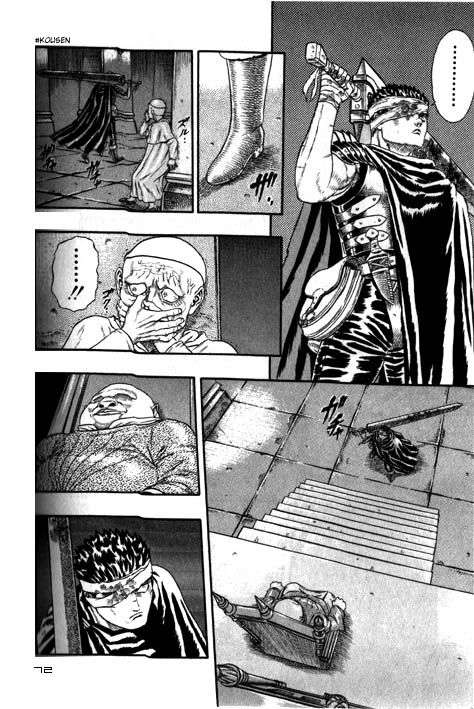 Read Berserk PT BR Manga Online
