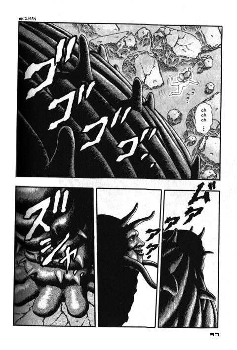 Read Berserk PT BR Manga Online