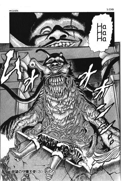 Read Berserk PT BR Manga Online