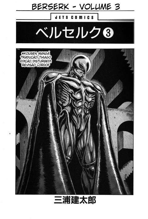 Read Berserk PT BR Manga Online