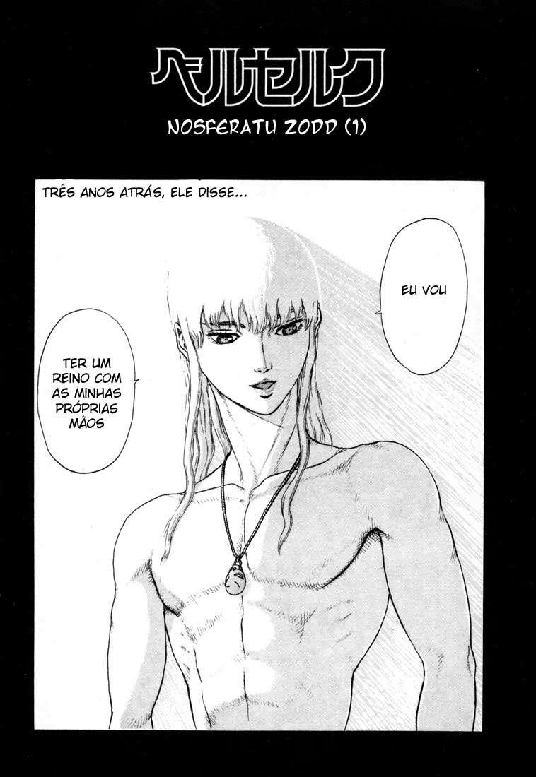 Read Berserk PT BR Manga Online