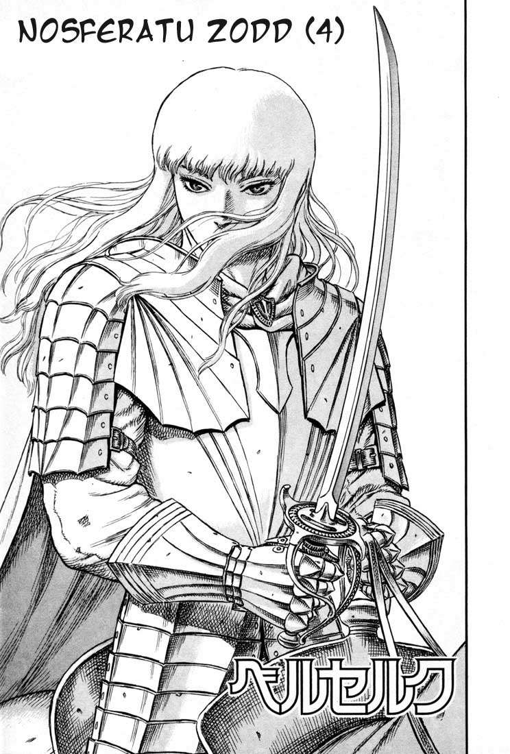 Read Berserk PT BR Manga Online