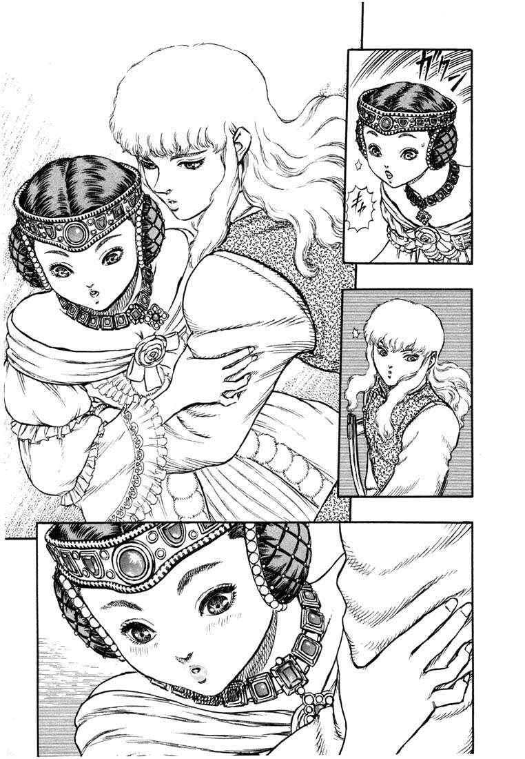 Read Berserk PT BR Manga Online