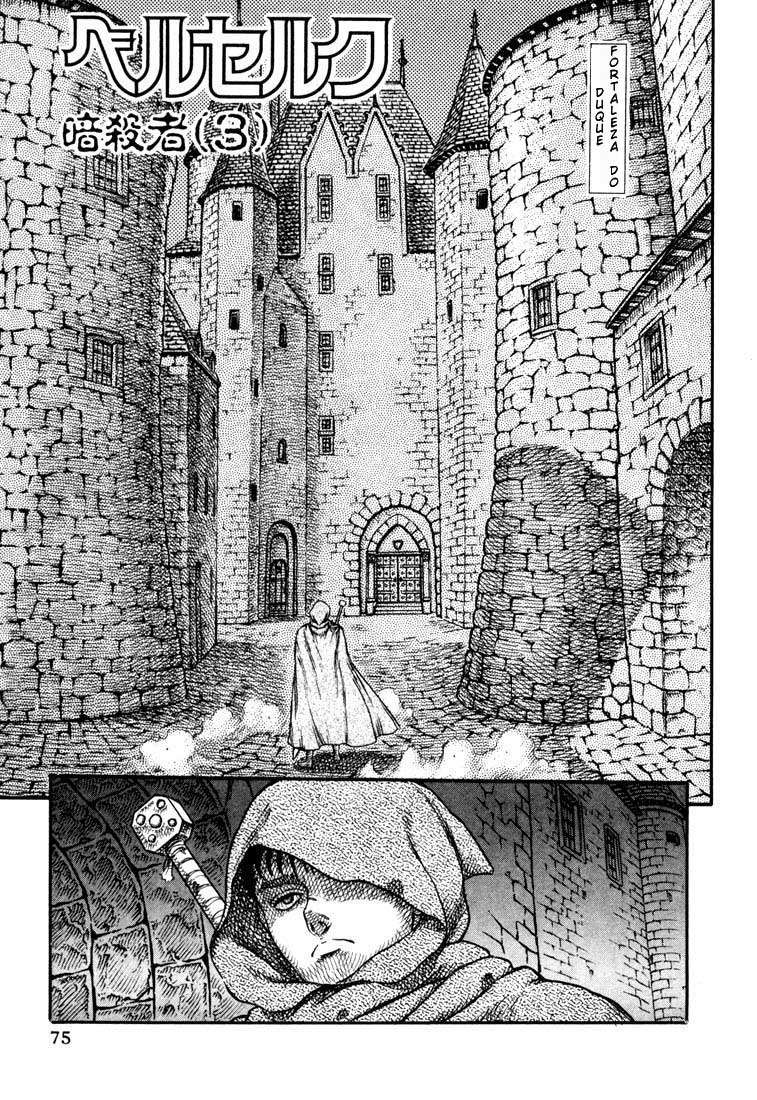 Read Berserk PT BR Manga Online