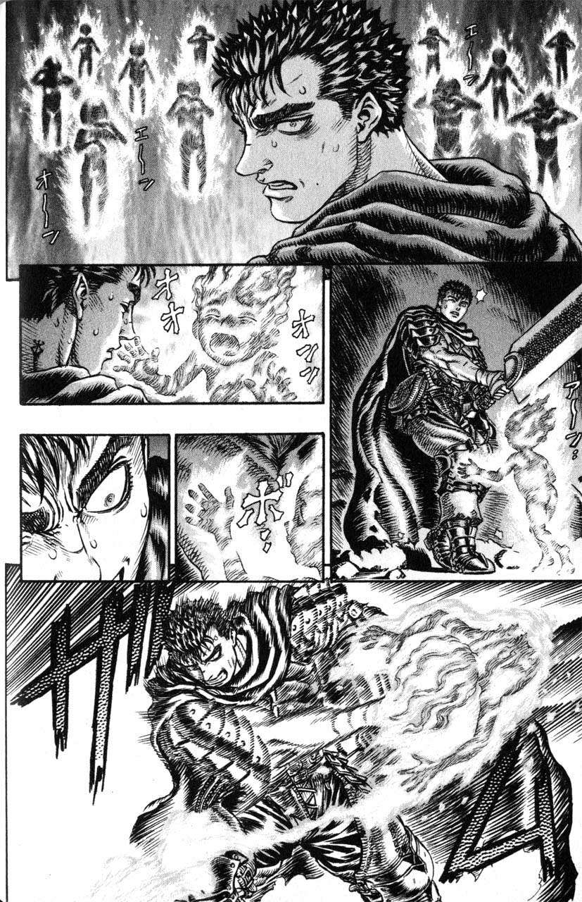 Read Berserk PT BR Manga Online