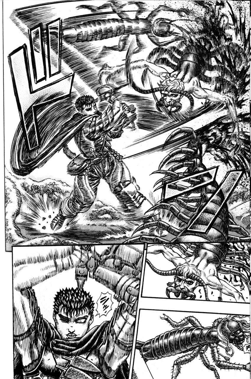 Read Berserk PT BR Manga Online