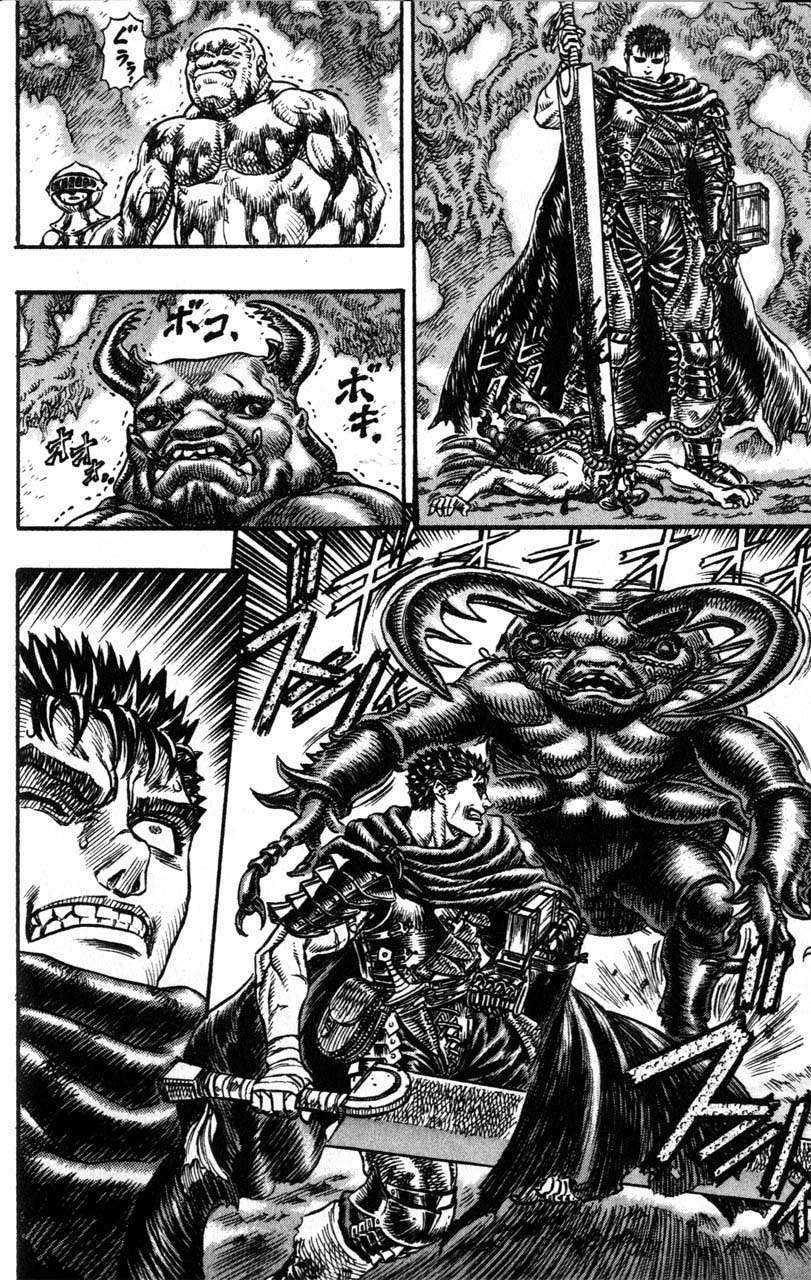 Read Berserk PT BR Manga Online