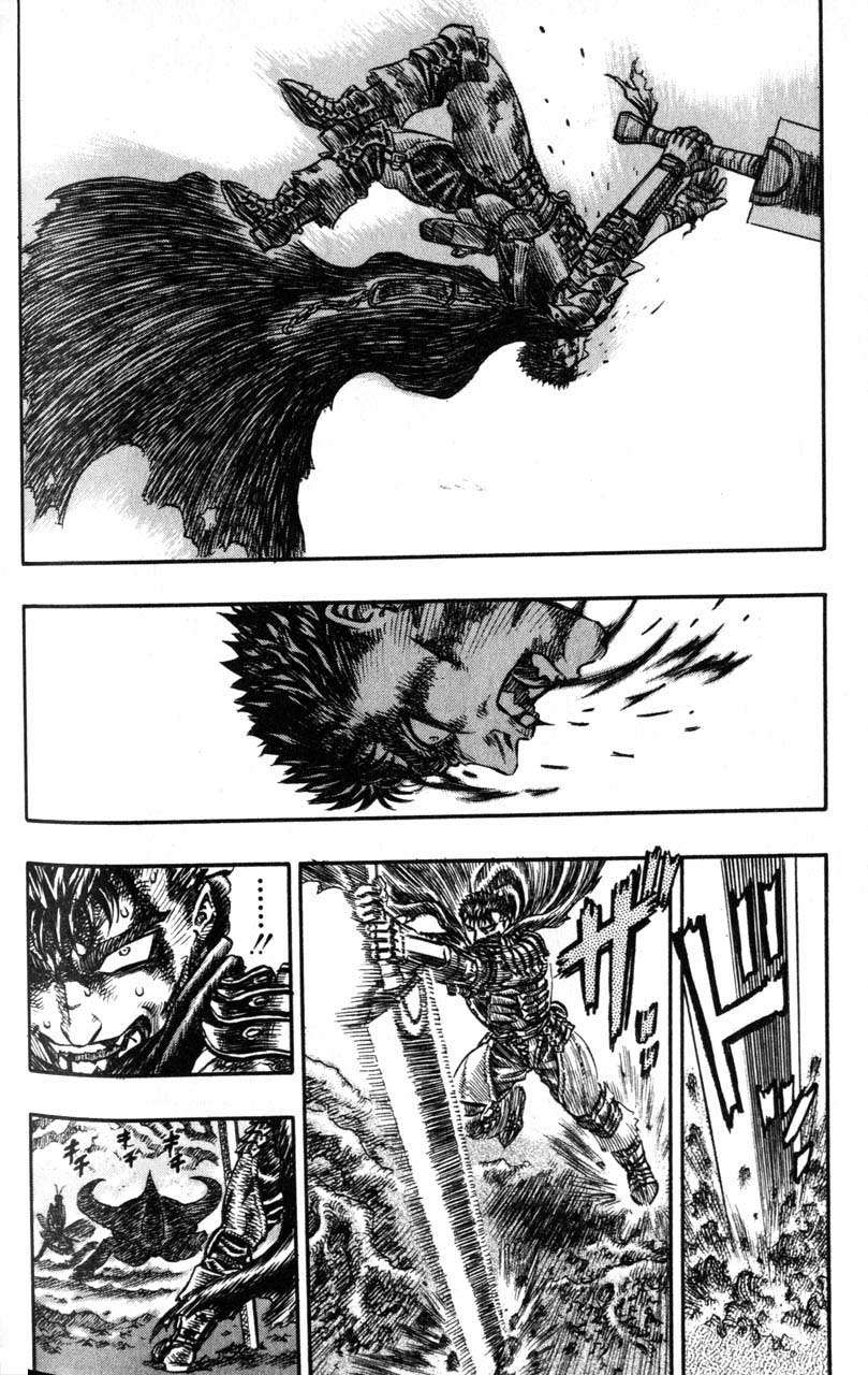 Read Berserk PT BR Manga Online