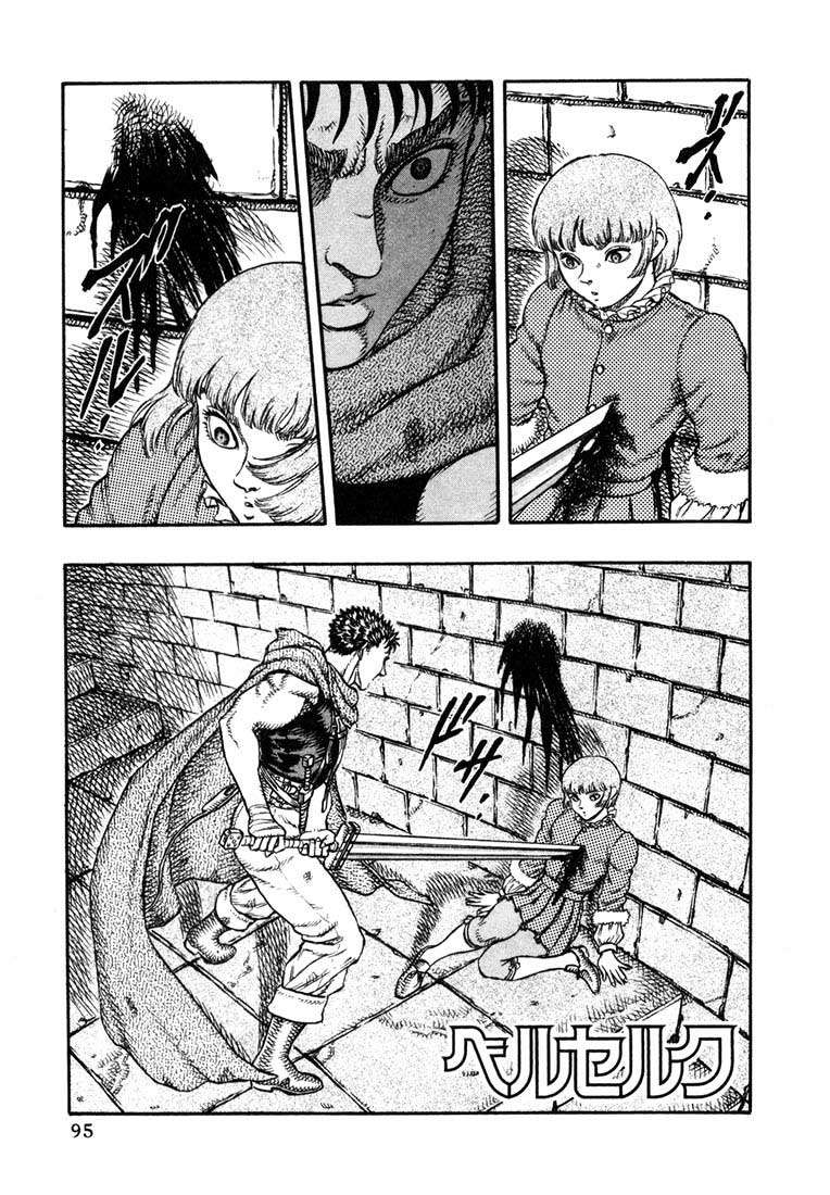 Read Berserk PT BR Manga Online