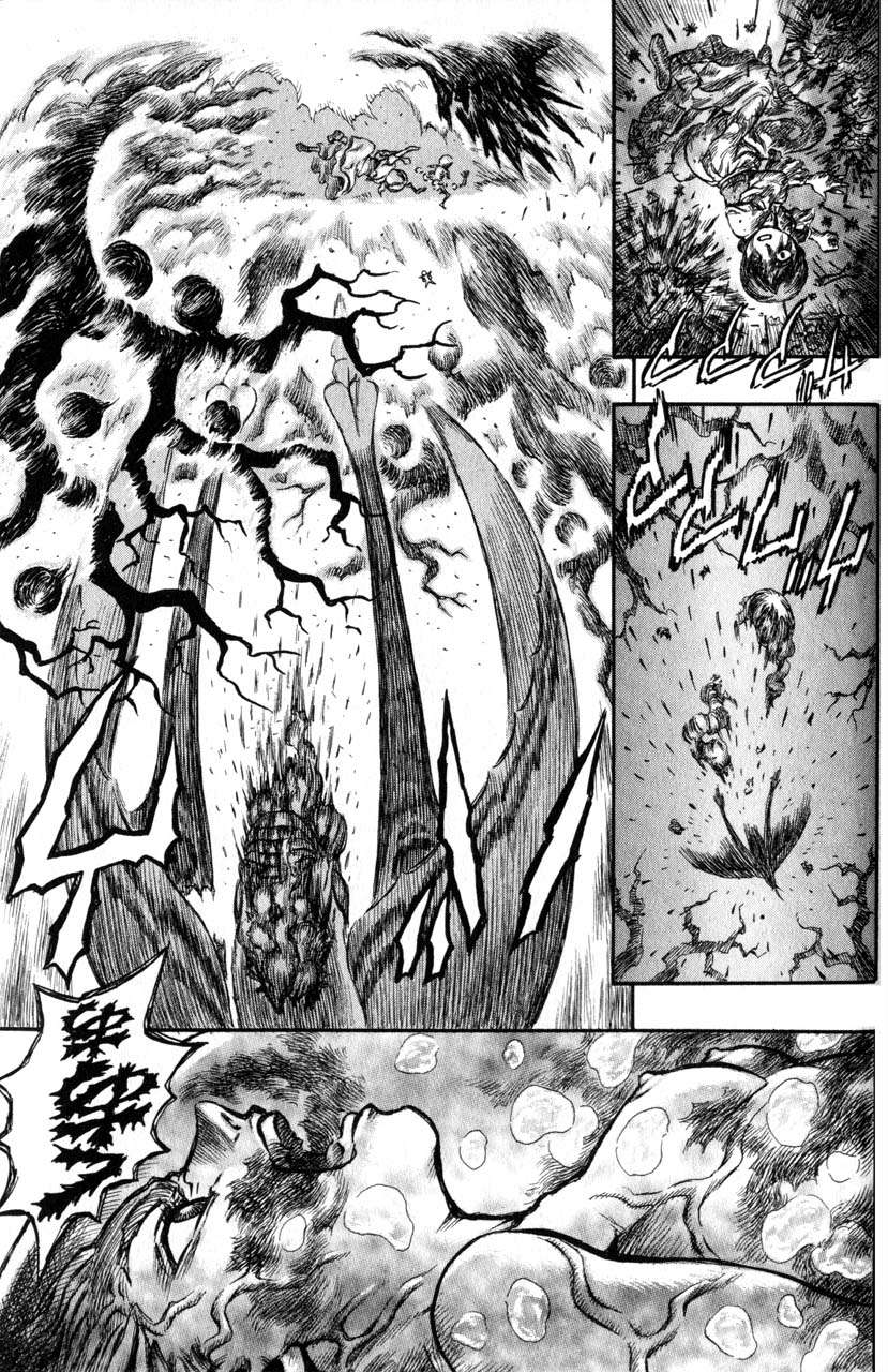 Read Berserk PT BR Manga Online